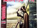 IRON MAIDEN The Soundhouse Tapes PICTURE DISC + OBI + Inner - Toshiba EMI Japan