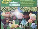 Animal Crossing: New Horizons OST Vinyl LP Record Nintendo Switch Peach Boys