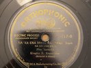 orthophonic 5-717 12” Greek 78