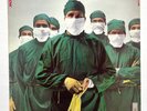 Rainbow - Difficult to Cure * Vinyl Lp * 1981 Polydor POLD 5036 * Free P&P UK *