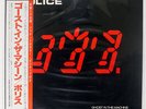 POLICE GHOST IN THE MACHINE A&M AMP28043 JAPAN OBI VINYL LP