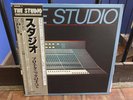 Various - The Studio / VG+ / 2xLP, Album