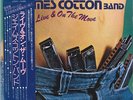 The James Cotton Band - Live and On The Move / VG+ / 2xLP, Album, Gat