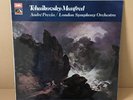 EMI ASD 3018 *TAS LISTED* PREVIN* TCHAIKOVSKY MANFRED SYMPHONY* LSO* NM