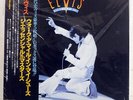 ELVIS PRESLEY ESSENTIAL 70'S MASTERS RCA BVCZ-103034 JAPAN OBI 5CD