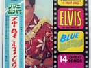 ELVIS PRESLEY BLUE HAWAII RCA SX64 JAPAN OBI VINYL LP