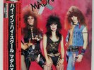MADAM X WE RESERVE THE RIGHT JET 28AP2980 JAPAN OBI VINYL LP