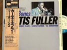 Curtis Fuller Two Bones Superb NM  Blue Note Japan lp Slide Hampton Sonny Clark