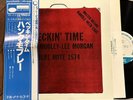 Hank Mobley Lee Morgan Peckin’ Time Superb NM  Blue Note Japan lp