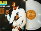 ELVIS PRESLEY LP Promised Land MARBLED WHITE VINYL Numbered NEW and SEALED