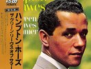 Hampton Hawes Trio - The Green Leaves Of Summer / VG+ / LP, Album, Ltd, RE