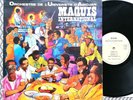 Universite Abidjan – Maquis International IVORY COAST Killer Afro Boogie Reggae