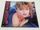 Madonna Material Girl Into The Groove Angel Vinyl LP w/Obi P-5199 Japan