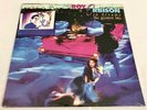 ROY ORBISON: In Dreams the Greatest Hits (Vinyl LP Record Sealed)