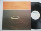 MIKE OLDFIELD - Islands -  Rare ZIMBABWE release LP / NM