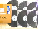 CROOK & CHASE NASHVILLE RECORD REVIEW 1991 TOP 100 COUNTRY HITS, 8 HRS/8 LPS