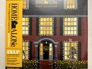 Home Alone Vinyl MONDO RECORDS SOUNDTRACK cheese pizza platter sealed