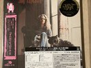 MFSL /japan Carole King Tapestry LP RARE READ DESCRIPTION