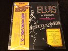 ELVIS PRESLEY LP RPL-3503 IN PERSON JAPAN BEST BUY STILL FACTORY SEALED NM/MINT