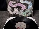 R.E.M. - Reckoning - Original 1984 I.R.S Pressing SP7044 - VG+