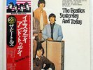 BEATLES YESTERDAY AND TODAY APPLE EAS80568 JAPAN OBI VINYL LP