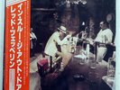 LED ZEPPELIN IN THROUGH THE OUT DOOR SWAN SONG P10726N JAPAN OBI VINYL LP