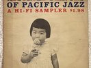 VARIOUS - ‘Pacific Jazz Hi-Fi Sampler’ - Vinyl Record [HFS-1]