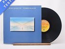 Dire Straits - Communiqué - A//4 2Y//3 LP Vinyl Record - VG+/VG+
