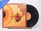 Kate Bush - The Kick Inside - Laminated Sleeve LP Vinyl Record - VG+/NM