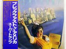 SUPER TRAMP BREAKFAST IN AMERICA A&M AMP6034 JAPAN OBI VINYL LP
