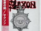 SAXON STRONG ARM OF THE LAW CARRERE P10971G JAPAN OBI VINYL LP