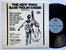 The New York Bass Violin Choir George Coleman Original Strata East LP 1980