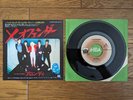 BLONDIE X Offender 1977 JAPAN Debut 1st 7