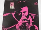 AL HIRT Soul In The Horn LP RCA VICTOR LSP 3878 US 1967