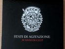 CCCP STATI DI AGITAZIONE BOX 7 LP (Leggi Info)