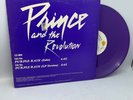 Prince And The Revolution Purple Rain 1984 Promo Colored Vinyl 12