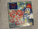 New WESTSIDE GUNN Peace Flygod Fly God Daupe Marble Vinyl LP 492/500