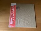 LP LED ZEPPELIN IN THROUGH THE OUT DOOR JAPAN OBI P-10726N