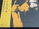black sabbath vinyl vertigo Vol 4 Japan 1st Press W  OBI And Insert Classic Rock