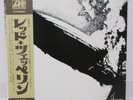 LED ZEPPELIN / S/T JAPAN ISSUE LP W/ OBI, INSERT, POSTER