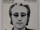 JOHN LENNON MIND GAMES APPLE EAR10474 JAPAN RED VINYL FLIPBACK COVER VINYL 7