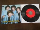 LES  BEATLES RARE FRENCH EP ANOTHER GIRL   MEO 116 EDITION  EDITION LIMITEE