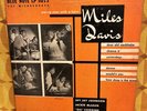 MILES DAVIS   Blue Note BLP 5013 10
