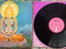 Quintessence - in blissful company LP UK 1969 pink Island + booklet + inner gfld