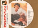 PICTURE DISC Wham  Make It Big PICTURE DISC + OBI, INSERT NEAR MINT Epic