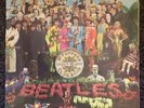 The Beatles - Sgt Pepper's Lonely Hearts Club Band - 12” Vinyl Record