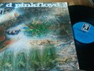 Pink Floyd A Saucerful Of Secrets Germany  EMI Import Vinyl Record Album Lp VG+