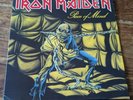 Iron Maiden - Piece Of Mind - 12in LP - 1983 EMI - UK Press