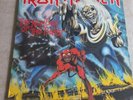Iron Maiden - The Number Of The Beast 1982 UK Vinyl LP EX/VG+