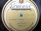 JOSEF HOFMANN Liszt Hungarian Rhapsody No 2 Gold Brunswick 78 Cla 516